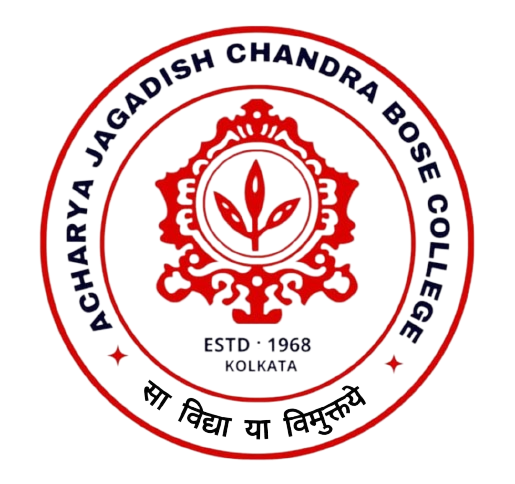 Acharya Jagadish Chandra Bose College Official Logo