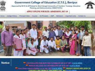 Government College of Education (C.T.E), Banipur