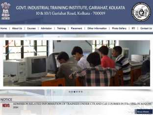 Govt. Industrial Training Institute, Gariahat, Kolkata