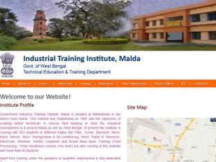 Industrial Training Institute, Malda