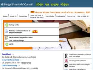 All Bengal Principle Council